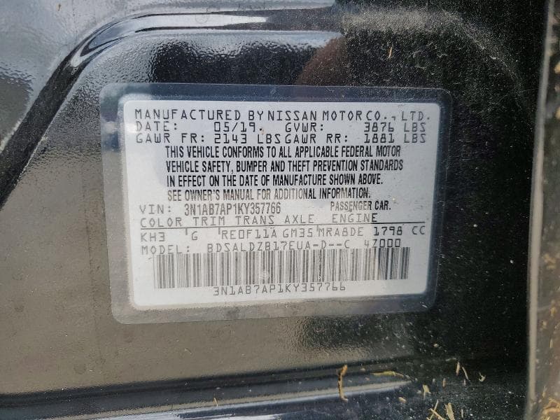 2019 NISSAN SENTRA SV 12