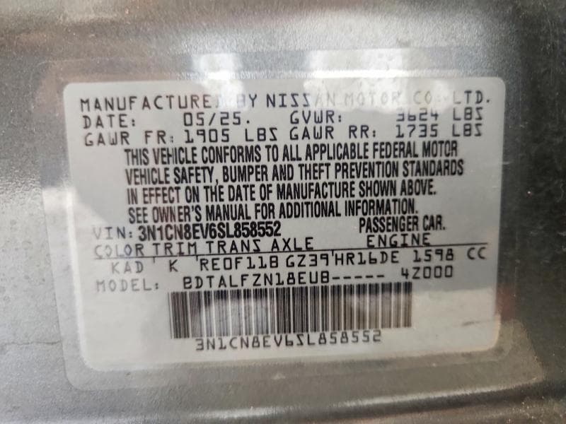 2025 NISSAN VERSA SV 12