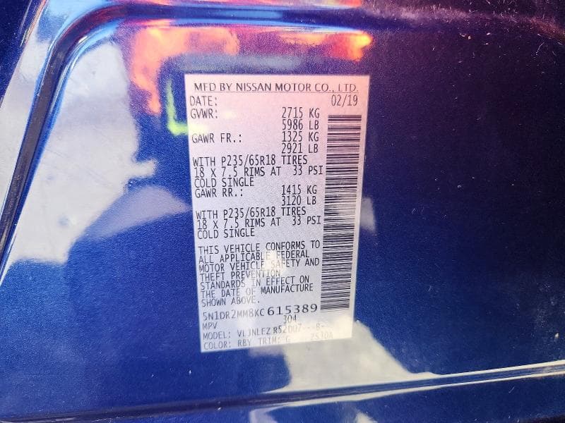 2019 NISSAN PATHFINDER SV 13