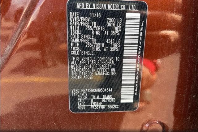 2017 NISSAN ARMADA SV 10
