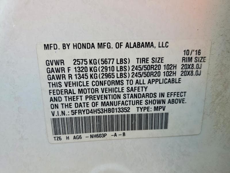 2017 ACURA MDX TECHNOLOGY 13