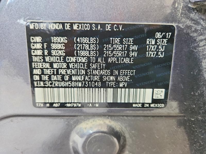 2017 HONDA HR-V EX 12