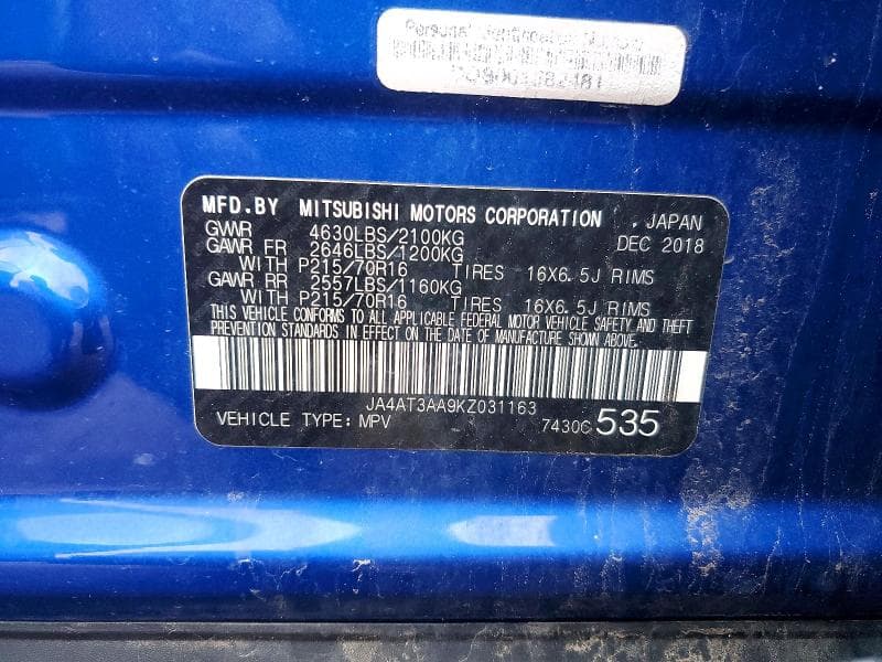 2019 MITSUBISHI ECLIPSE CROSS ES 13