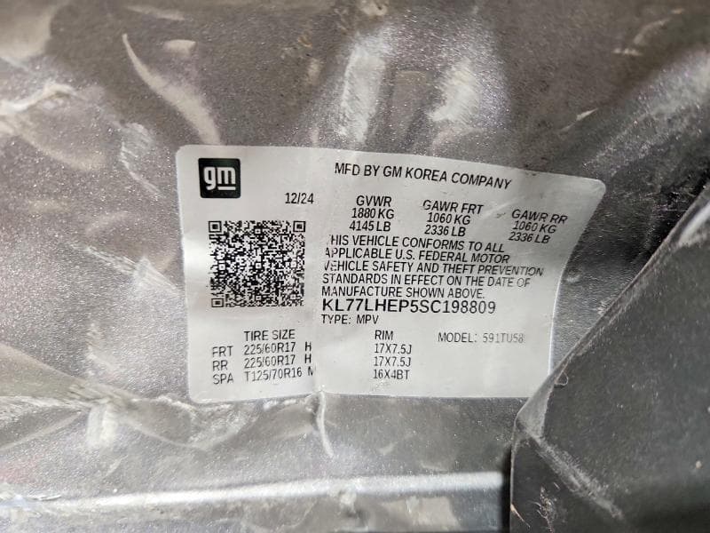 2025 CHEVROLET TRAX 1LT 13