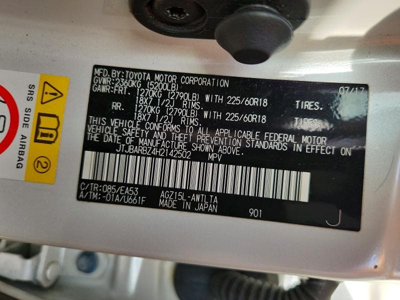 2017 LEXUS NX 200T BASE 13