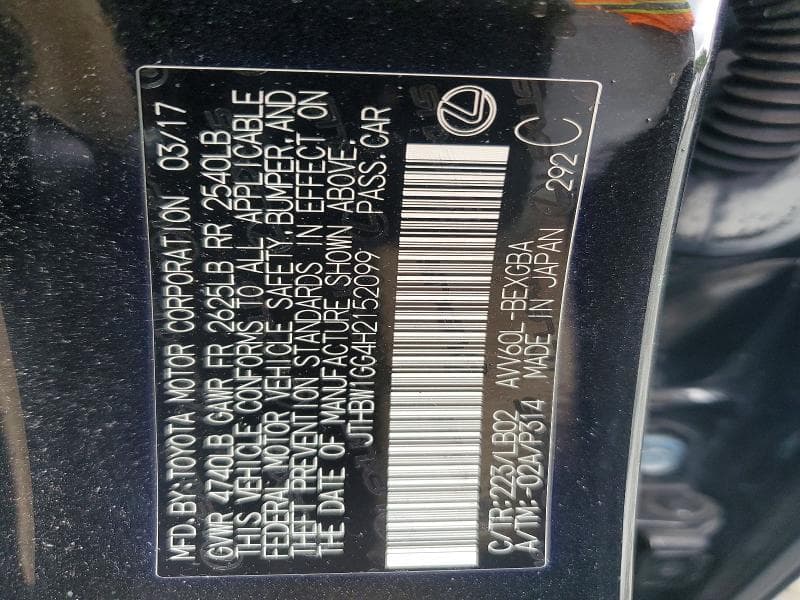 2017 LEXUS ES 300H 12