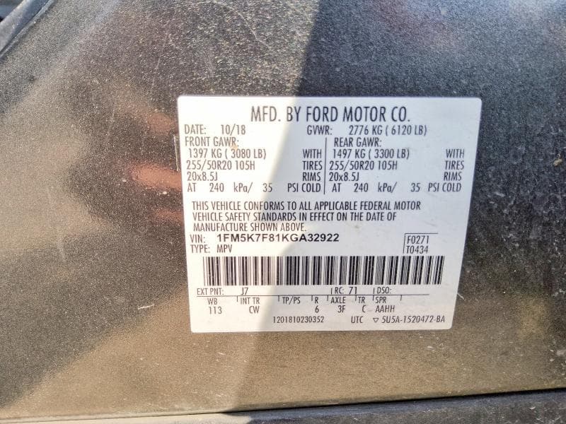 2019 FORD EXPLORER LIMITED 13