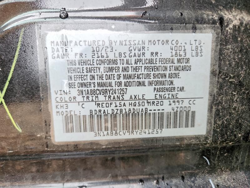 2024 NISSAN SENTRA SV 12