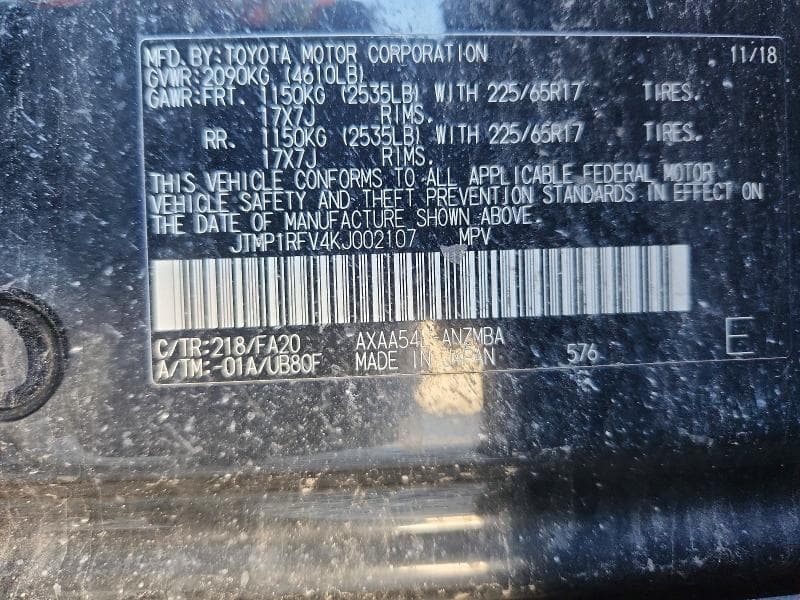 2019 TOYOTA RAV4 XLE 12