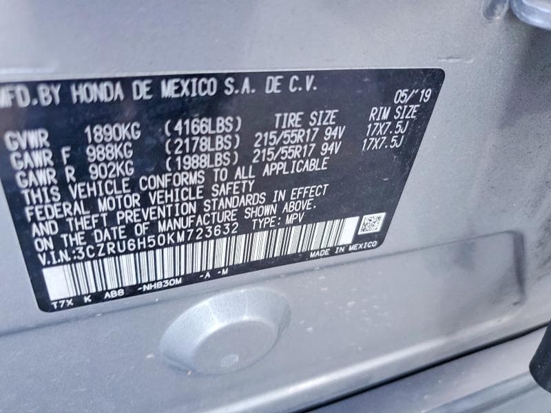 2019 HONDA HR-V EX 13