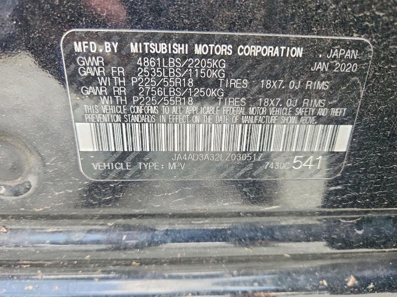 2020 MITSUBISHI OUTLANDER SE 12