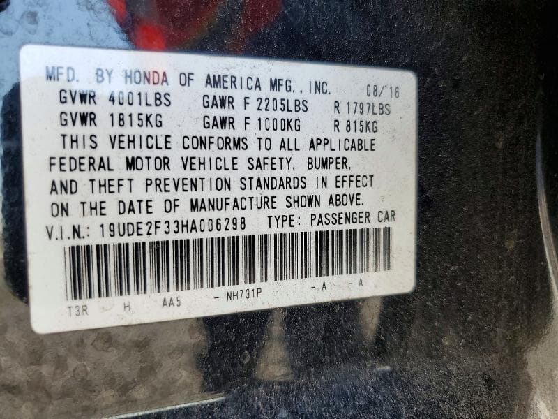 2017 ACURA ILX BASE WATCH PLUS 12
