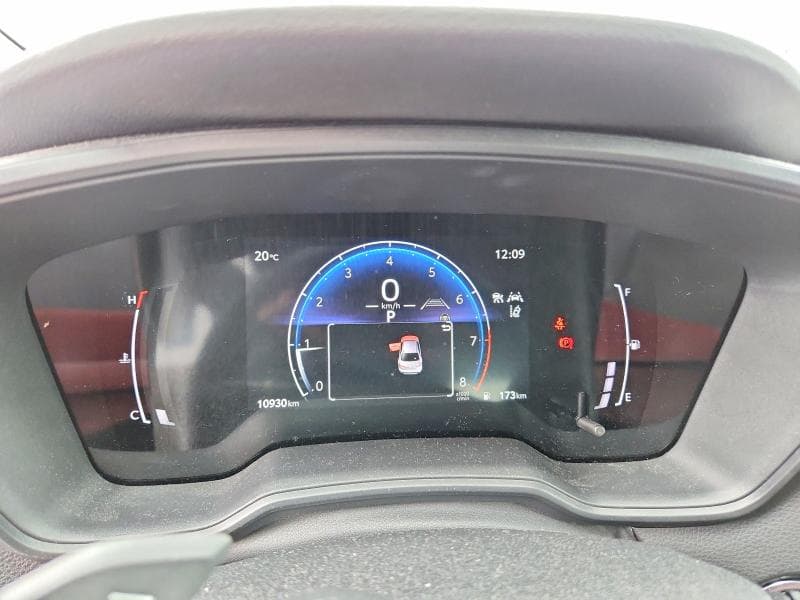 2026 TOYOTA COROLLA SE 9