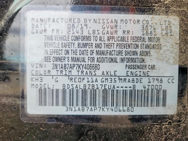 2019 NISSAN SENTRA S 13