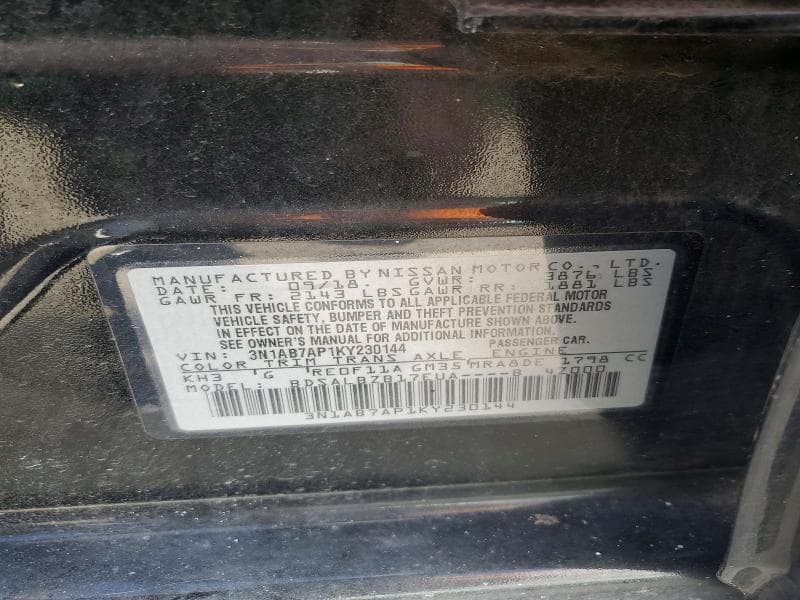 2019 NISSAN SENTRA S 12