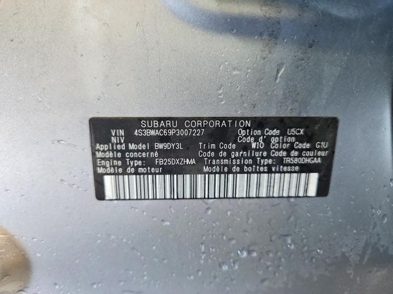 2023 SUBARU LEGACY PREMIUM 13