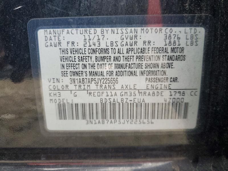 2018 NISSAN SENTRA S 12