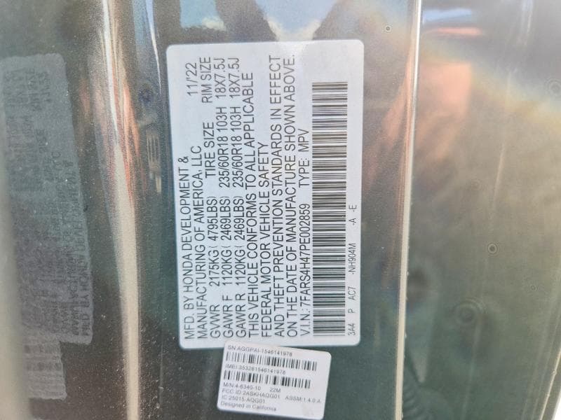 2023 HONDA CR-V EX 14