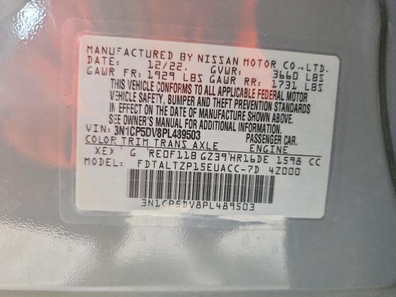 2023 NISSAN KICKS SR 14