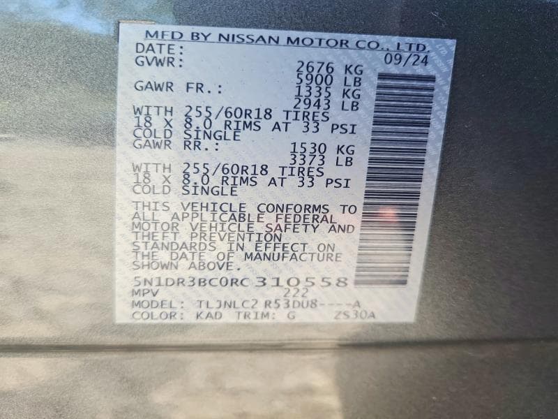 2024 NISSAN PATHFINDER SV 13