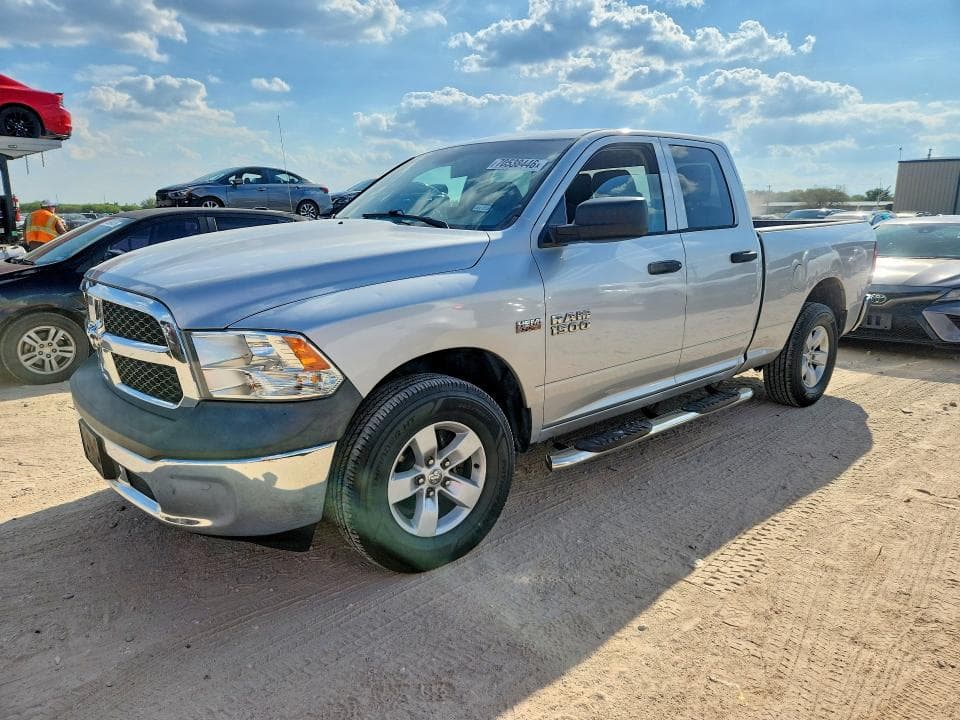 2017 RAM 1500 ST - 1