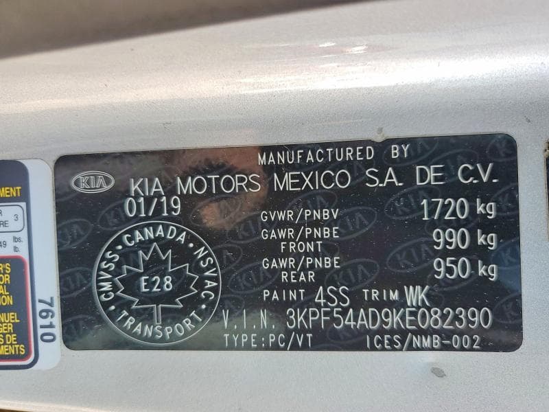 2019 KIA FORTE EX 12