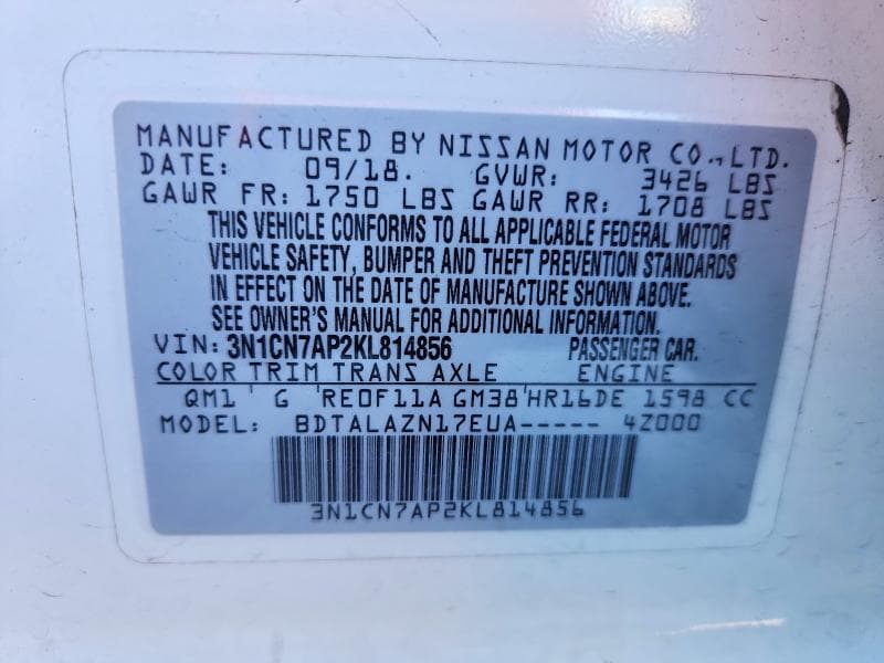2019 NISSAN VERSA S PLUS 13