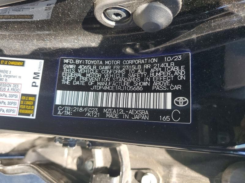2024 TOYOTA COROLLA SE 13