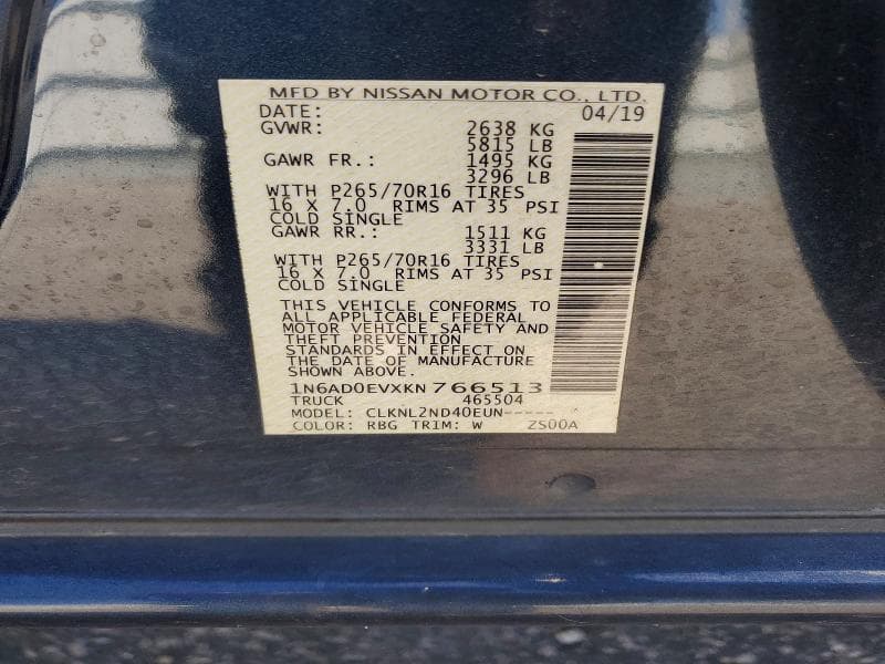 2019 NISSAN FRONTIER SV 12
