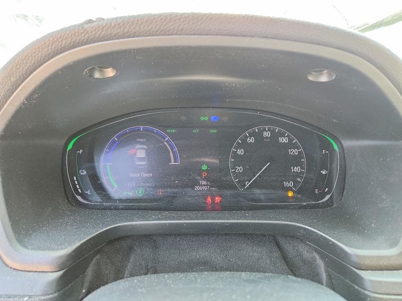 2019 HONDA INSIGHT EX 9