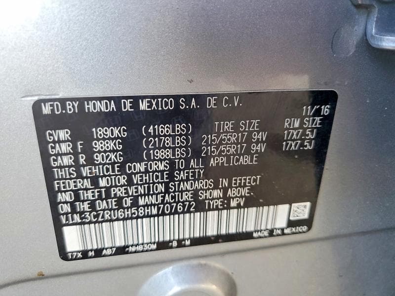 2017 HONDA HR-V EX 13
