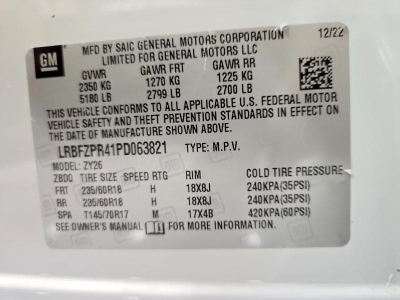 2023 BUICK ENVISION ESSENCE 12