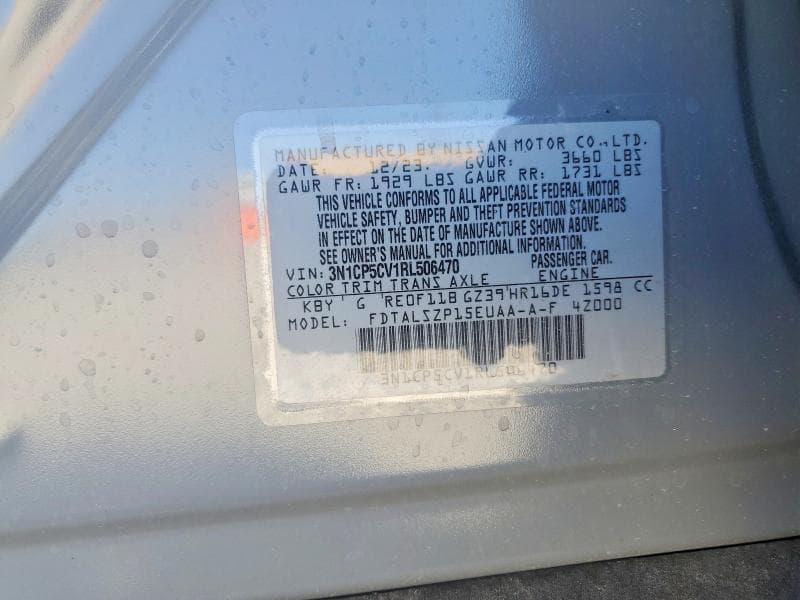 2024 NISSAN KICKS SV 14