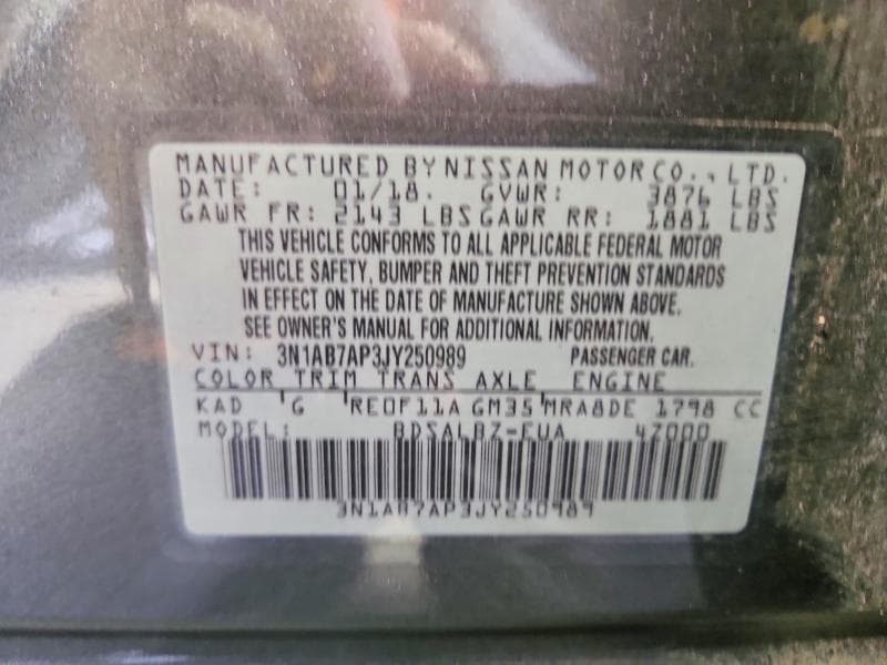 2018 NISSAN SENTRA S 12