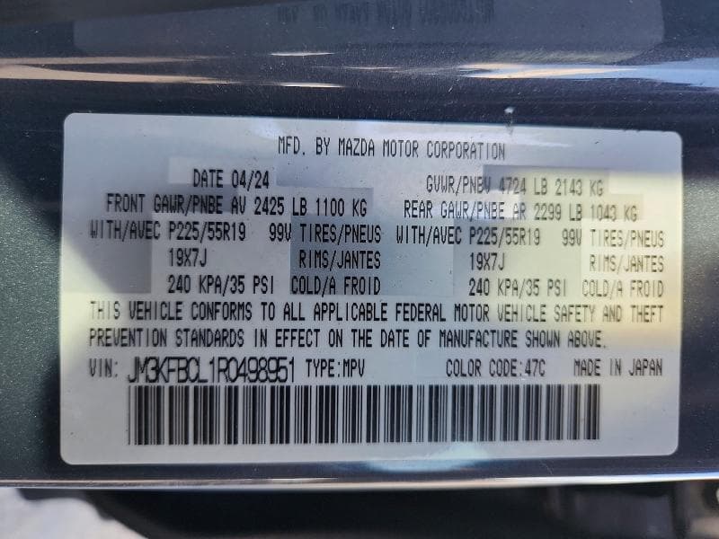 2024 MAZDA CX-5 PREFERRED 14