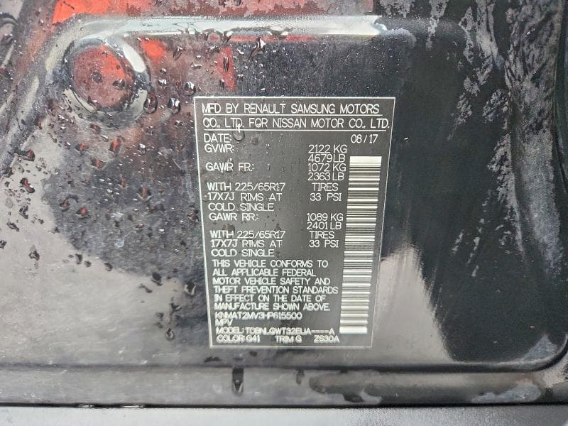 2017 NISSAN ROGUE SV 12