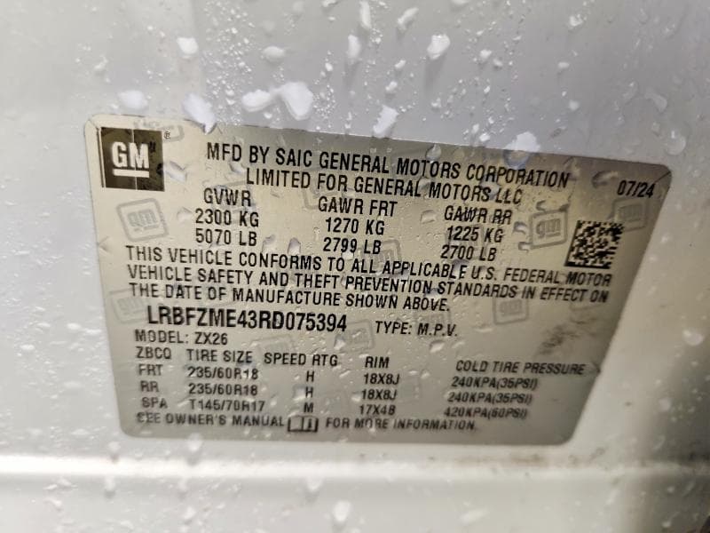 2024 BUICK ENVISION PREFERRED 14