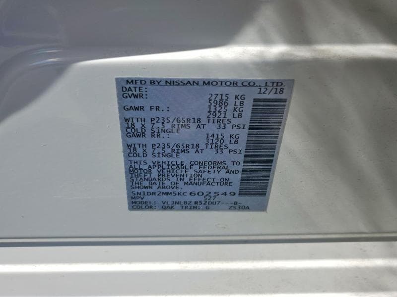 2019 NISSAN PATHFINDER S 13