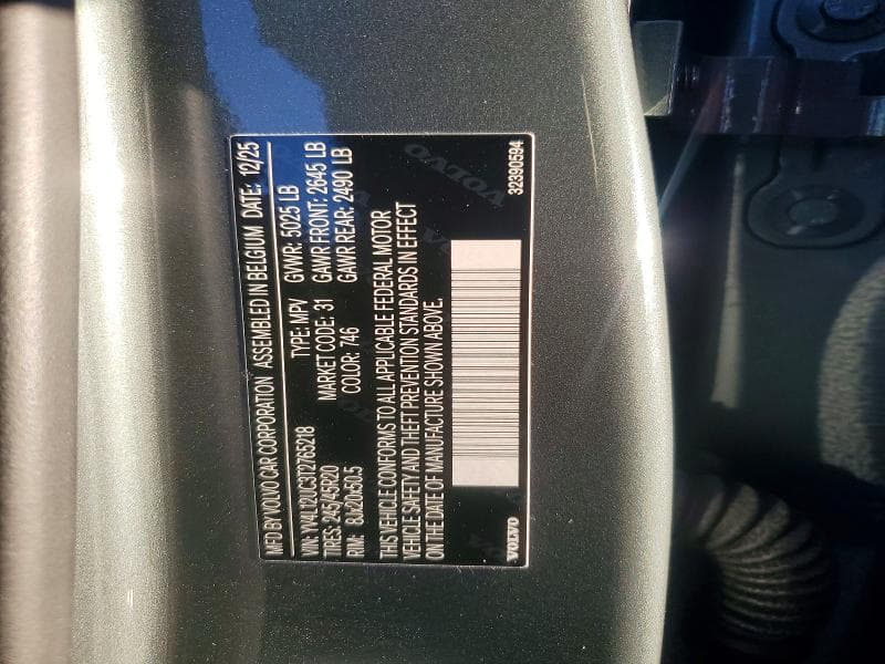 2026 VOLVO XC40 PLUS 13