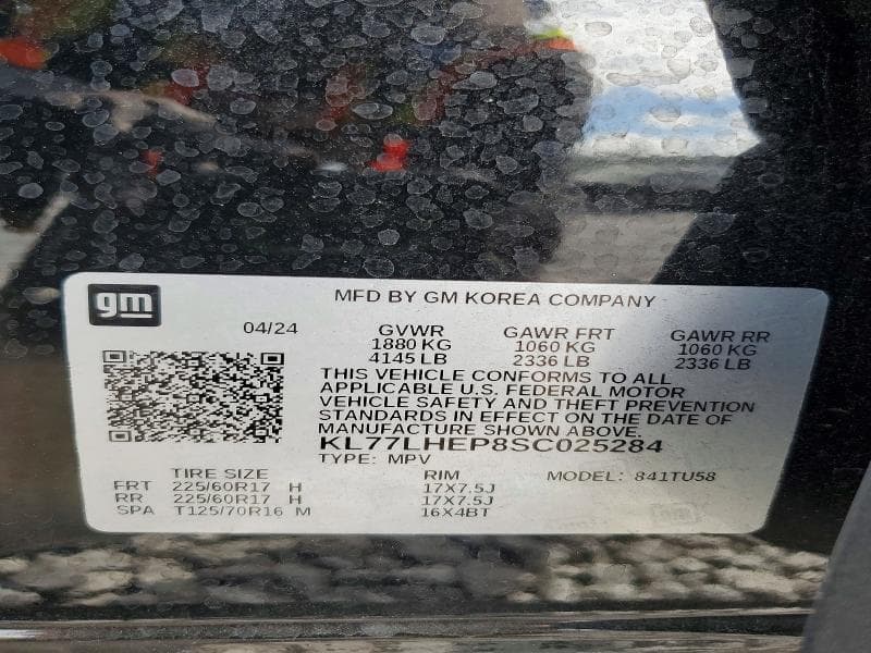 2025 CHEVROLET TRAX 1LT 13