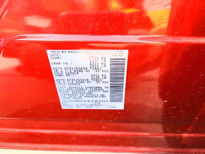 2018 NISSAN PATHFINDER SL 13