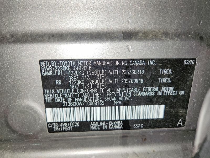 2026 TOYOTA RAV4 XLE PREMIUM 13