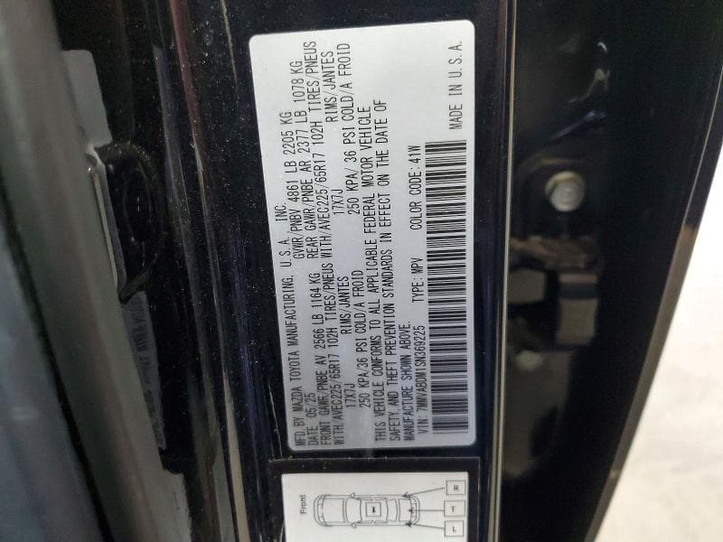 2025 MAZDA CX-50 PREMIUM 13