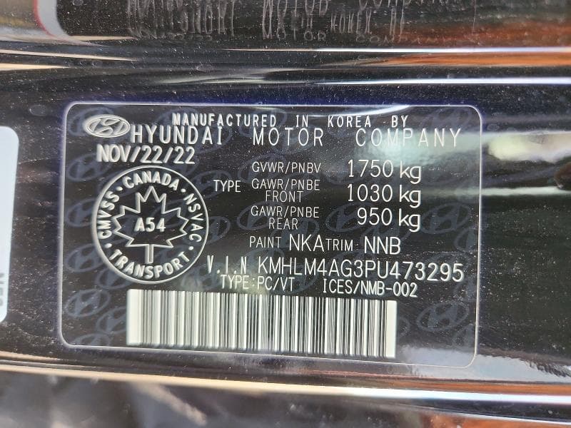 2023 HYUNDAI ELANTRA SEL 12