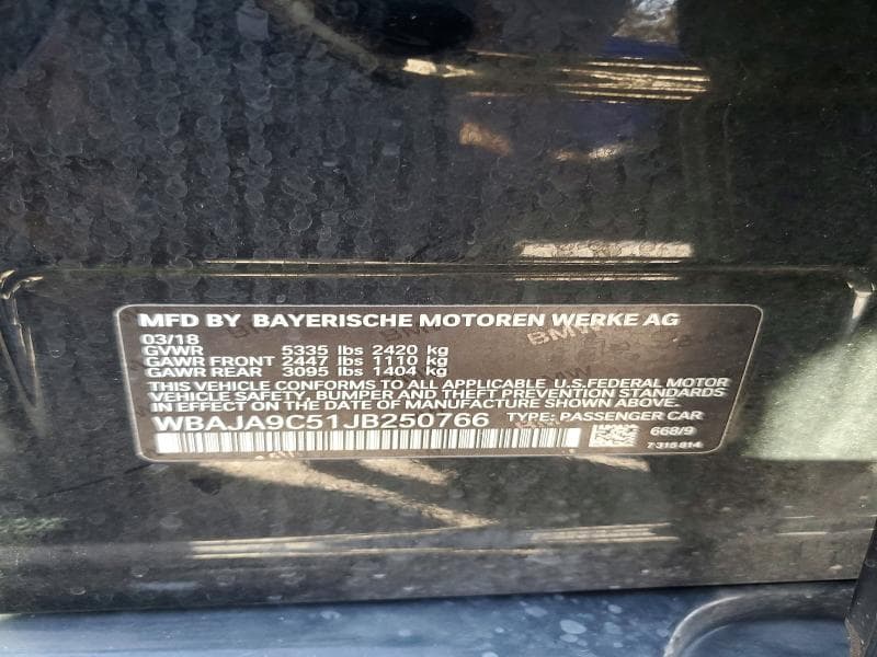 2018 BMW 530E 12