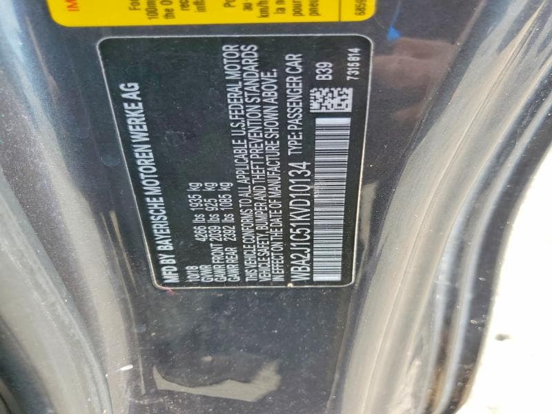 2019 BMW 230I 12