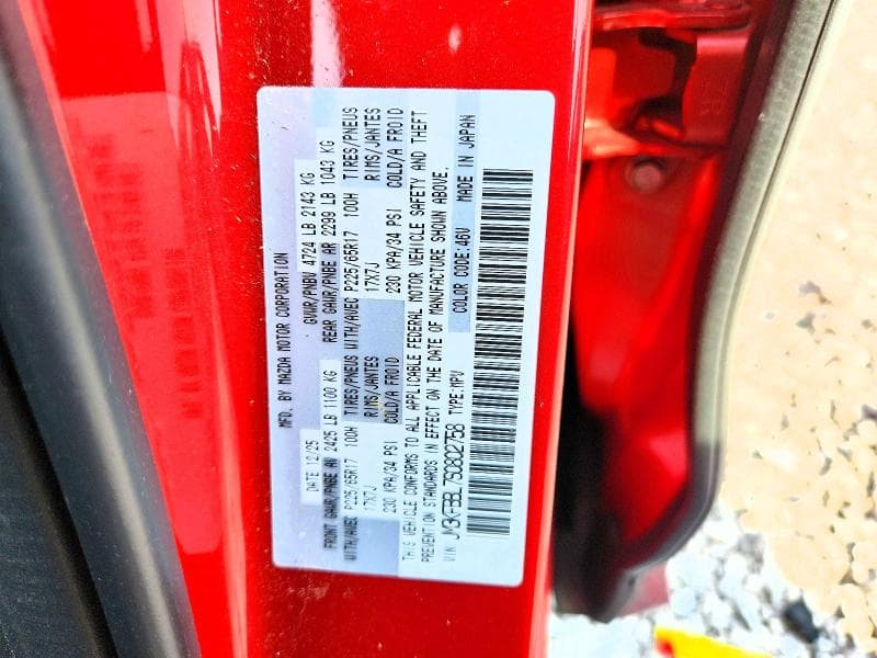 2025 MAZDA CX-5 SELECT 13