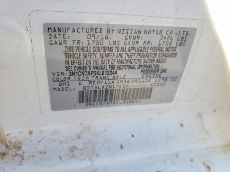2019 NISSAN VERSA S PLUS 12
