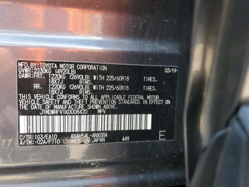 2019 TOYOTA RAV4 LIMITED 13