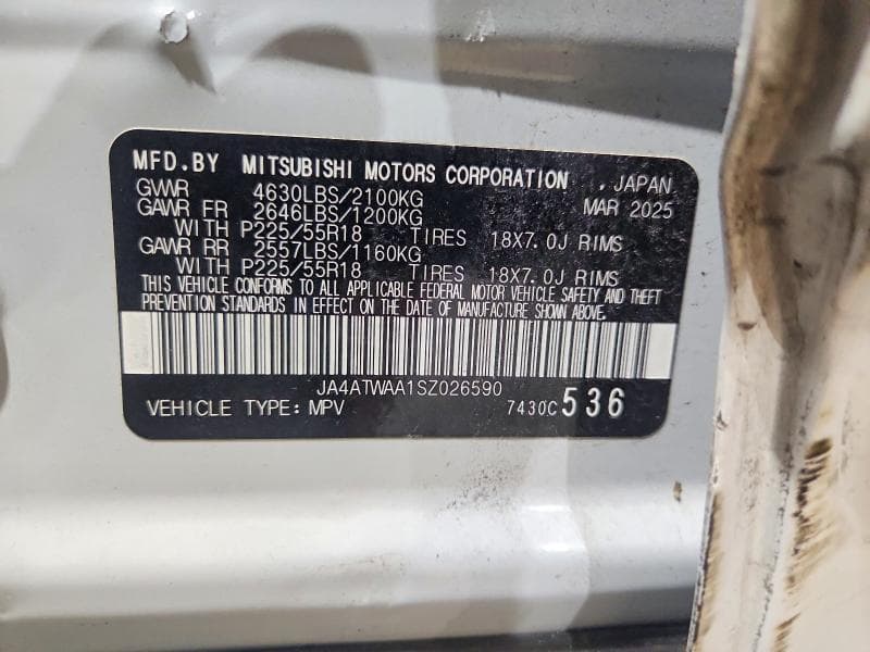 2025 MITSUBISHI ECLIPSE CROSS SE 13